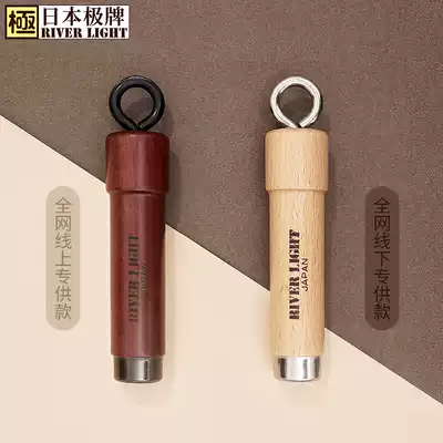 Riverlight pole brand iron pot Danish imported beech handle Wooden handle removable smooth and delicate wear-resistant