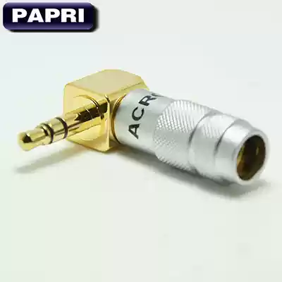 Accor 3 5mm headphone plug pure copper plated real gold 3 5 curved hair burn DIY repair upgrade mobile phone plug