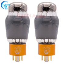 PSVANE NOBLE VOICE MARKII CV181-TII tube straight generation 6SN7 6H8C VT-231