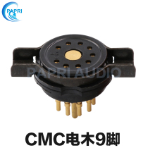 American CMC bagwood 9-legged gilded electronic tube holder small nine-legged socket 12 AX7 6922 EL84 12AU7