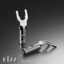 EIZZ EZ-501 horn wire welding-free Y-type wiring plug copper rhodium-plated non-magnetic sound box wire Y plug terminal