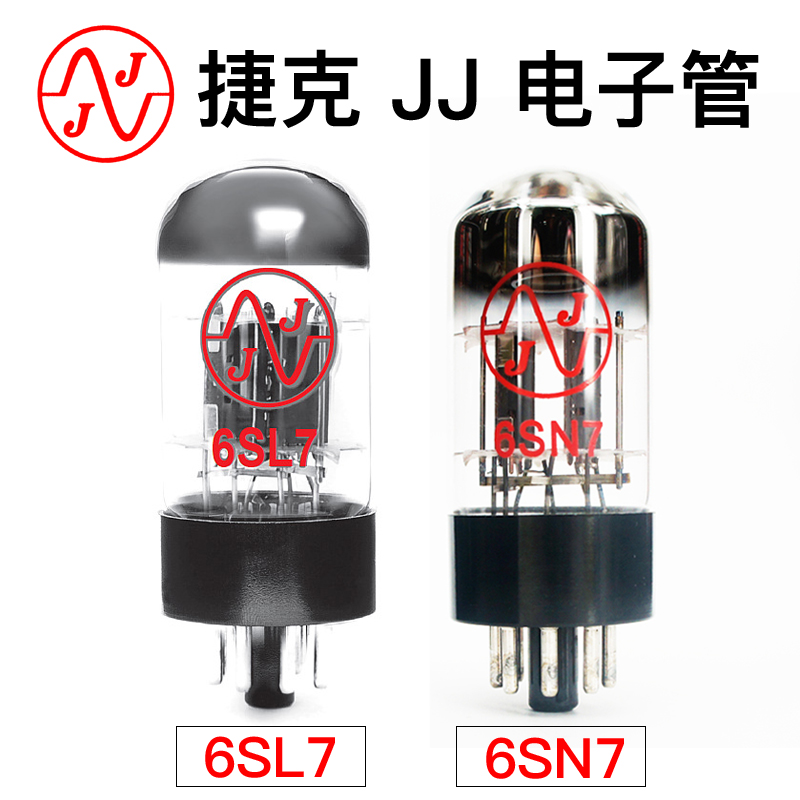 Czech JJ 6SN7 6N8P 5692 6N8P ECC32 ECC32 6SL7 6SL7 6N9P vacuum tube precision pairing