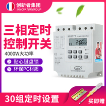 Control switch 380V High power time intelligent cycle micro-computer controller oxygenation blower when three-phase timer