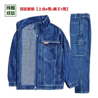 09 двойное утолщение (установка)