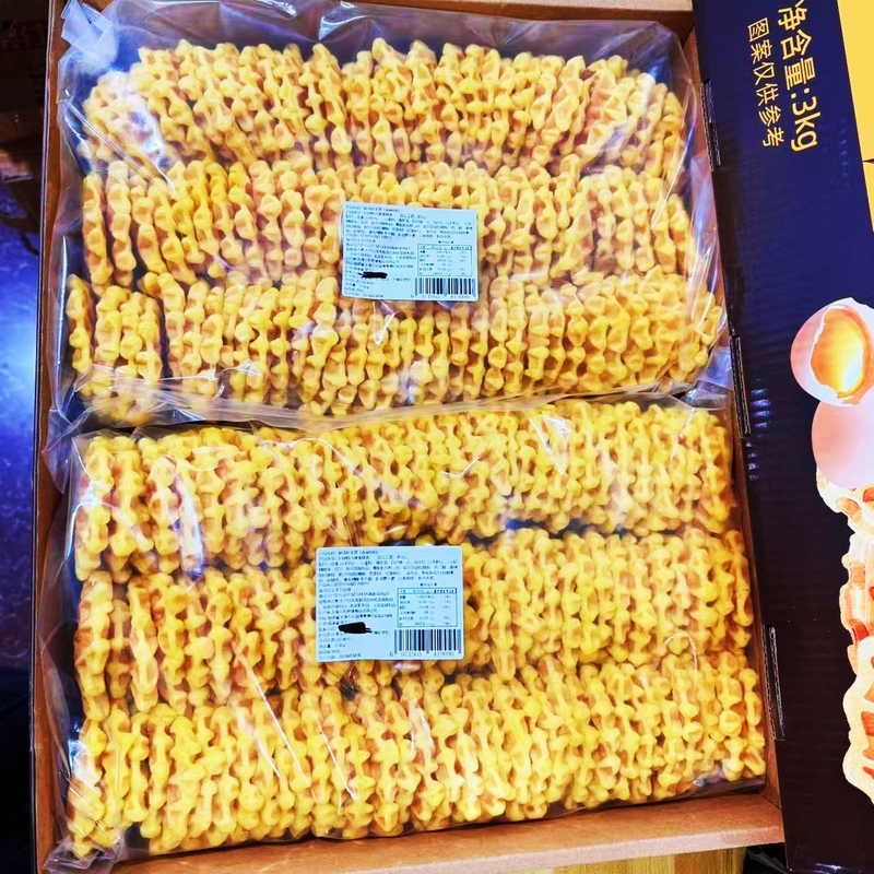 3kg Bulk Waffle Soft Waffle Cakes Meal Replacement Bulk Desserts Tourist Attraction Self-Service Commercial Wholesale Whole Box Purchase 3kg Bulk Waffle Soft Waffle Cakes Meal Replacement Bulk Desserts Tourist Attraction Self-Service Commercial Wholesale Whole Box Purchase