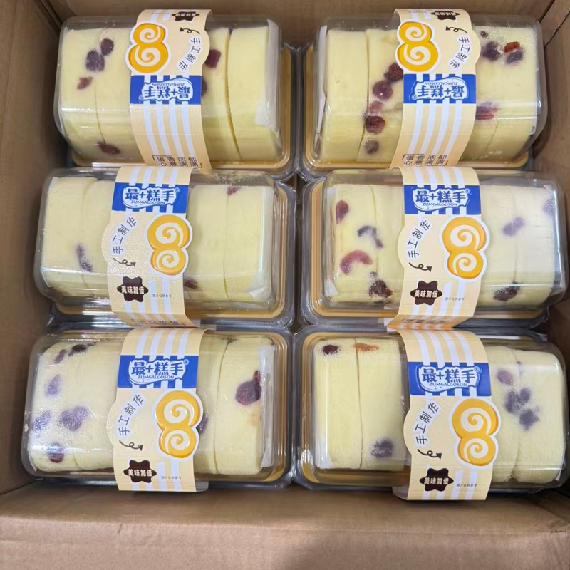 The Best Swiss Roll Cranberry Cake Roll Matcha Tiger Skin Breakfast Meal Replacement Boxed Pastry Wholesale Price