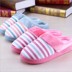 Mùa thu đông sản phẩm mới màu rắn đơn giản thời trang dép đi trong nhà vài đôi dép bông mở nhà kéo ấm đáy dày giày crocs nữ Dép