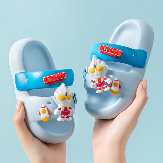 奥特曼宝宝拖鞋EVA可爱中大童1-11岁凉鞋夏季儿童男孩子男童沙滩