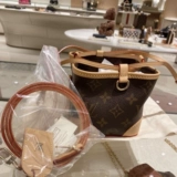 LV/Louis Vuitton Женская сумка сумки noe laohua, перекачивая удары по прямым варварцам и пересечению плеча M57099