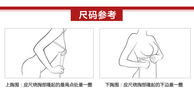 Bà mẹ trung niên mảnh mai khóa ngực không có vòng thép phụ nữ và phân bón cộng với áo cotton XL kiểu đồ lót cho người già mùa hè áo lót không gọng