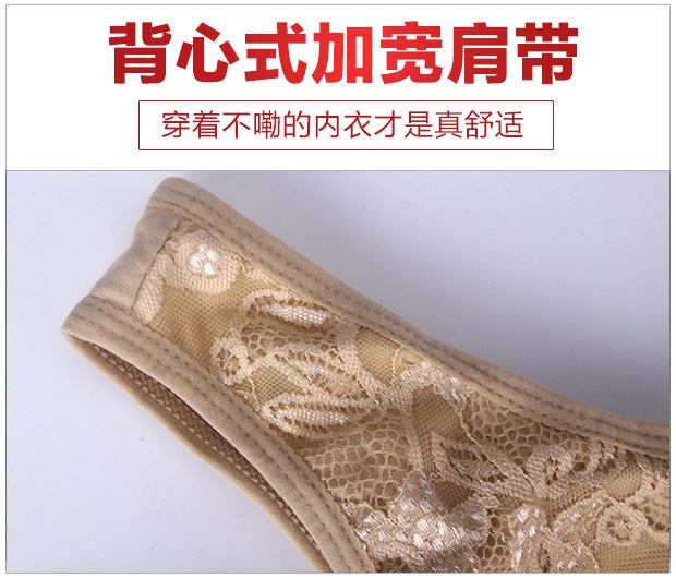 Bà mẹ trung niên mảnh mai khóa ngực không có vòng thép phụ nữ và phân bón cộng với áo cotton XL kiểu đồ lót cho người già mùa hè áo lót không gọng