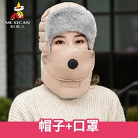 Кхаки-дышащий клапан