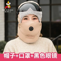 Дыхательные черные ветрозащитные защитные очки