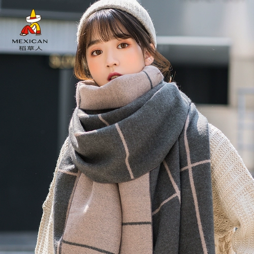 Демисезонный шарф, универсальная утепленная накидка для школьников, в корейском стиле, коллекция 2022