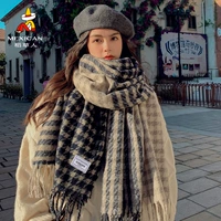 Чибирди-глупый синий