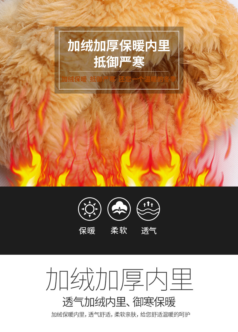稻草人 女士 加绒加厚麂皮手套 可触屏 图4