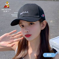 Любовь вышивая модель 黑 ️ черная