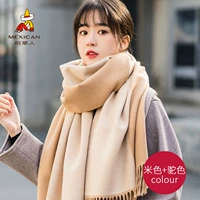 Бежевый+верблюд [двойной двойной бой]