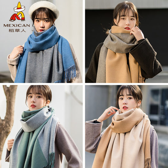 Scarecrow scarf for women autumn and winter Korean fashion versatile cute girl scarf 2024 new shawl to keep warm