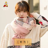 Одуванчик | Розовый [Двойной большой платок]