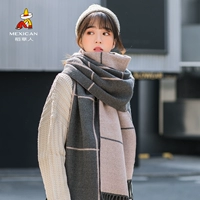 Серый [двойная большая сетка]