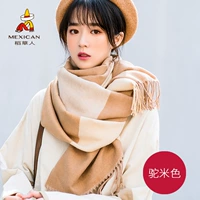 Верблюд Mi-【двусторонняя квадратная сетка】