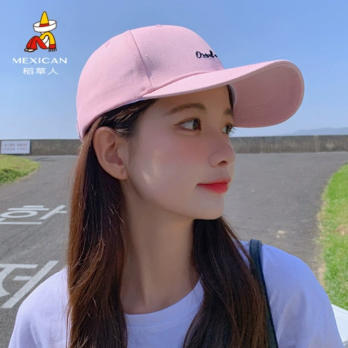 Универсальная кепка, бейсболка с буквами, шапка, солнцезащитная шляпа, с вышивкой, защита от солнца