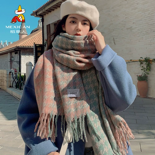 Демисезонный шарф, универсальная утепленная накидка для школьников, в корейском стиле