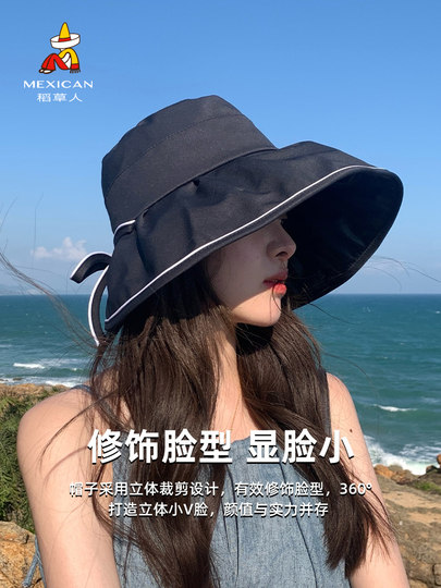 Scarecrow sun hat for women in summer with large brim to cover face and sunshade fisherman hat black plastic beach sun hat with UV protection