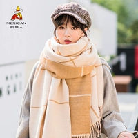 Райс белый [с двойной большой сеткой]