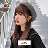 Темно -серый (простой и универсальный 丨 Темперамент и элегантный)