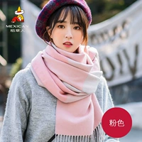 Розовая двойная квадратная сетка】