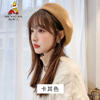 Хаки верблюжий (земляные тона | ретро и универсальный)