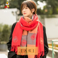 Одуванчик ❤ Дахонг [двойная большая шаль]]