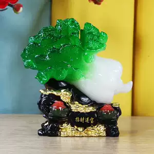 招き玉如意の置物 玉如意- Top 1萬件玉如意- 2025年11月更新- Taobao