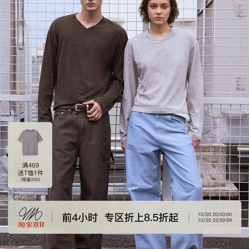 Vlabmade Garment-Dyed Bone-Colored Naturally Faded High-Density Marten Leather A-Line Straight Single-Knee Work Pants