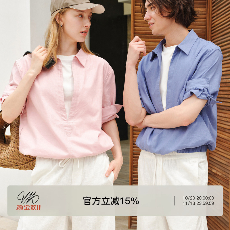 Vlabmade Hemp Cotton Blend 160G/M² Colorful Deep V-Neck Fake Two-Piece Mint Cotton Loose Roll-Sleeve Shirt Vlabmade Hemp Cotton Blend 160G/M² Colorful Deep V-Neck Fake Two-Piece Mint Cotton Loose Roll-Sleeve Shirt