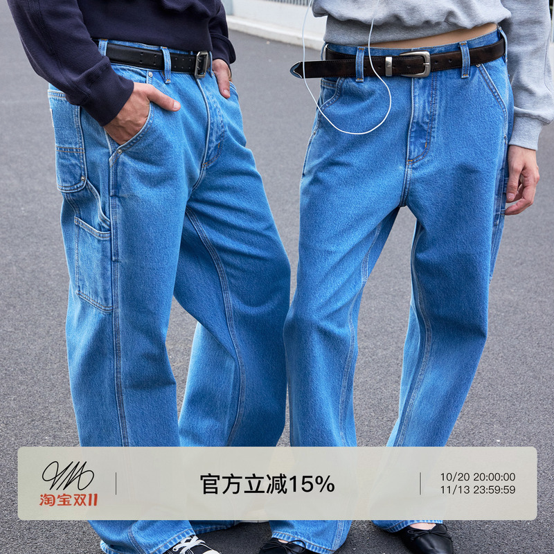 Vlabmade Light Wash Plain Denim 80S Classic Medium Blue Organic Cotton Single-Knee Straight-Leg Washed Jeans Vlabmade Light Wash Plain Denim 80S Classic Medium Blue Organic Cotton Single-Knee Straight-Leg Washed Jeans