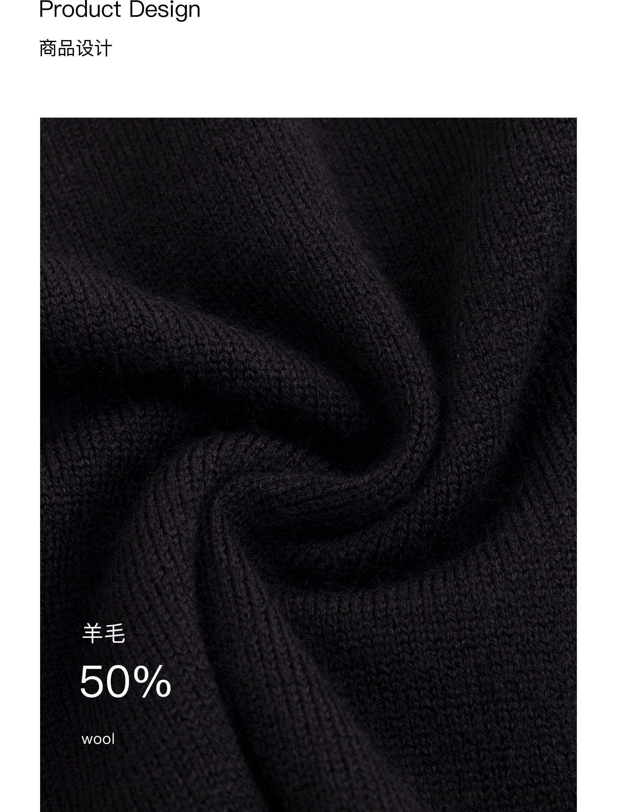VLABMADE 50% Wool Zip-Up Cardigan