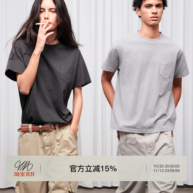 Vlabmade Vintage-Style Single-Stitched Garment with Dyed Bone Joints, Distressed Fit, Tailored Pockets, Short-Sleeve T-Shirt Tee