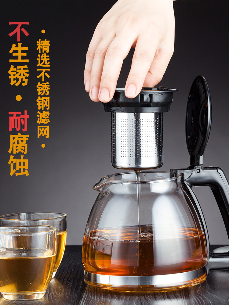 Nhiệt độ cao chịu nhiệt thủy tinh kích thước bộ lọc trà nồi hoa trà đỏ đặt ấm trà nhà - Trà sứ ấm pha trà thủy tinh có lọc