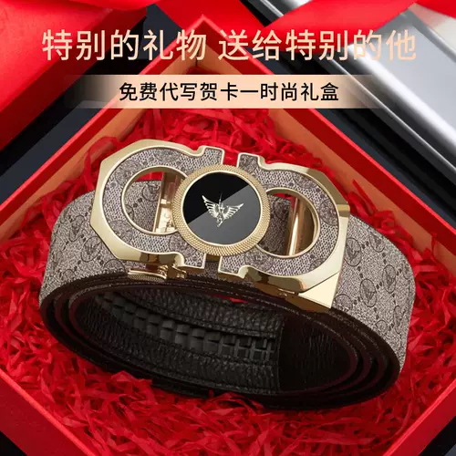 Ремень, высококлассная пряжка, трендовые универсальные штаны, из натуральной кожи