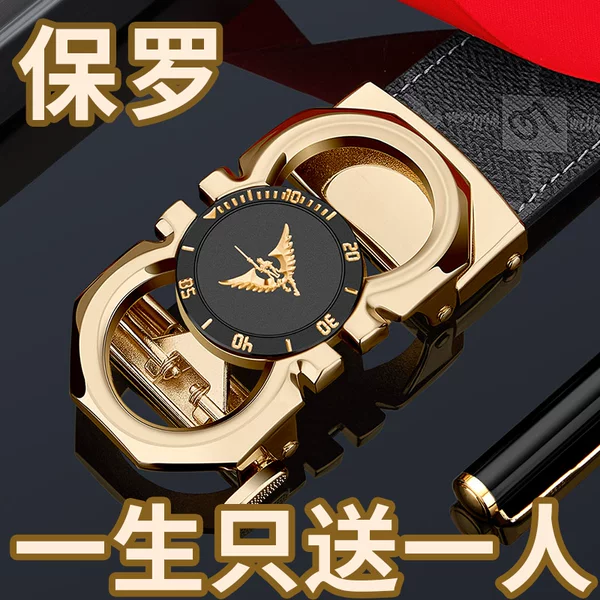 Товары от williampolo宇硕专卖店