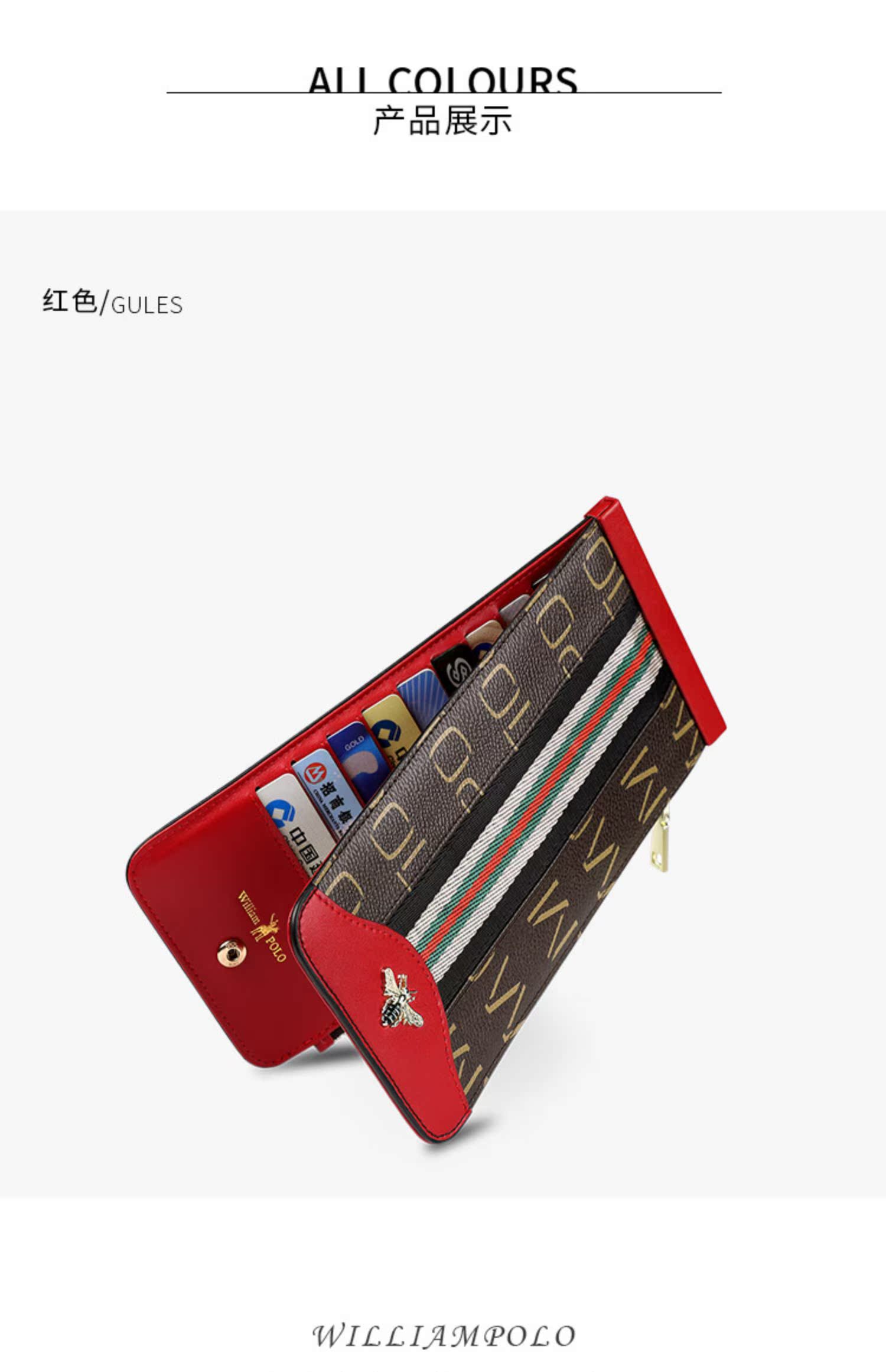 Hoàng đế Paul 2019 mới gói dung lượng lớn gói nữ dây kéo dài ví nữ phần mỏng thời trang ly hợp túi thủy triều - Chủ thẻ bóp lv