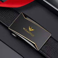 Золотой внутренний проход