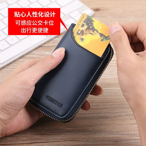 Ключи от машины, кожаная модная ключница с молнией подходит для мужчин и женщин для влюбленных, из натуральной кожи, воловья кожа