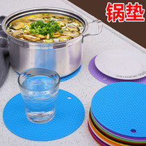 Thermal insulation mat pot mat anti-scalding and heat-resistant household bowl mat waterproof and oil-proof table mat dish Nordic plate dinner mat coasters