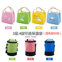 Waterproof portable canvas lunch box bag insulated Bento bag thick with rice for men and women