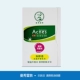 Le Skin Clean и освежающая масло всасывающая зеленая пленка 50 таблетки*1 упаковка