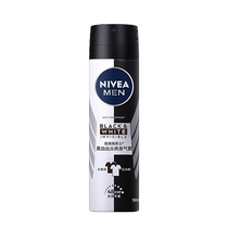Nivea Mens Black and White Extraordinary Body Mist 2 Pack Fresh Underarm Deodorant Mist